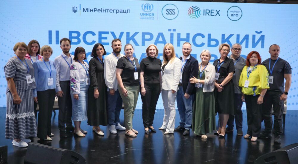 Відбулись установчі збори громадської організації «Конгрес Рад ВПО»