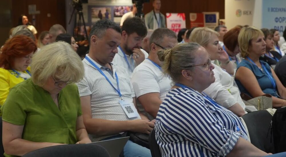 У Києві проходить другий Всеукраїнський форум Рад ВПО