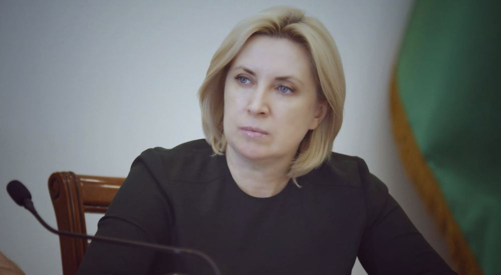 Ірина Верещук відвідала прифронтову Чернігівщину