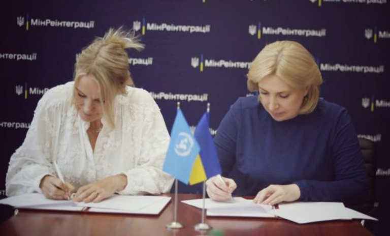 УВКБ ООН виділяє 30 мільйонів доларів на підтримку прифронтових територій 