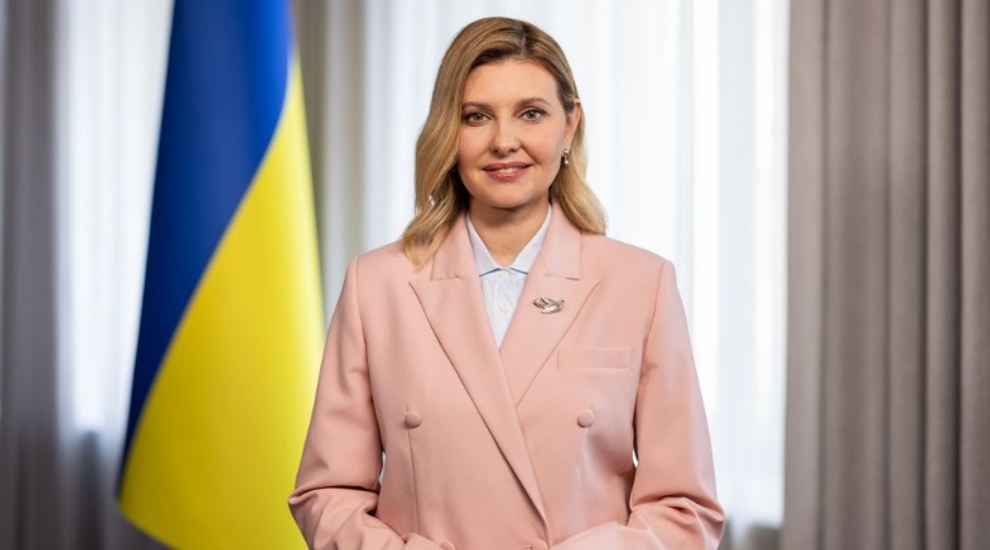 На Саміті перших леді та джентльменів обговорять безпеку дітей у школах