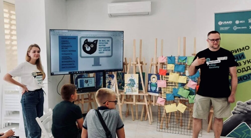 На Рівненщині та Київщині для підлітків організували табори з медіаграмотності