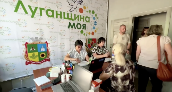 У Києві відкрили гуманітарний центр для переселенців із Луганщини