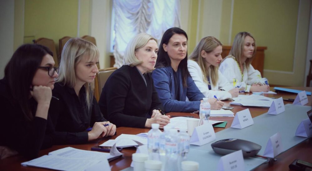 Під час війни безбарʼєрність залишається у фокусі уваги влади