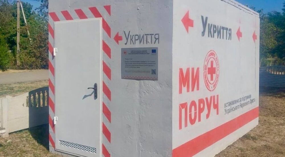 У трьох населених пунктах Херсонщини встановили мобільні укриття