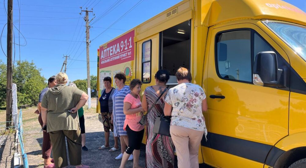Цього тижня мешканці Бериславського району, що на Херсонщині, зможуть придбати необхідні ліки