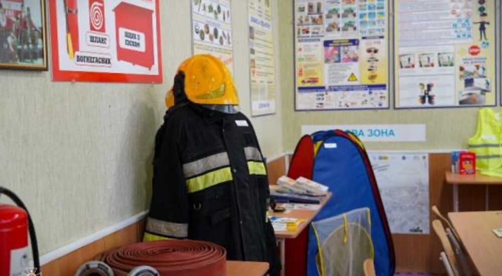 У Черкасах відкрили ще один клас безпеки