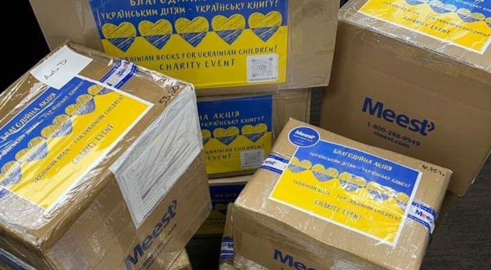 У межах благодійної акції до США доставили партію українських книжок