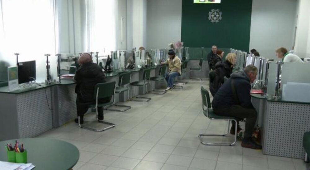 У місті Костянтинівка Пенсійний фонд призупиняє роботу: де можна отримати послуги на Донеччині