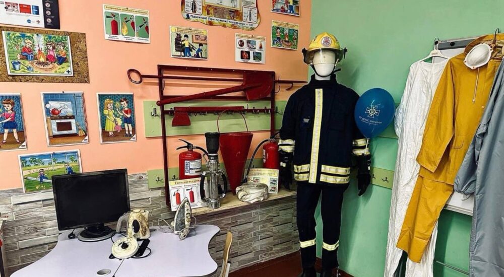 На Херсонщині збільшується кількість класів безпеки для школярів