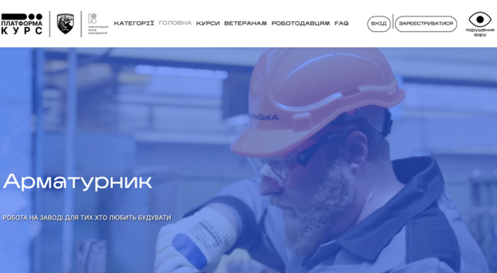 В Одесі з’явилася онлайн-платформа пошуку роботи для ветеранів