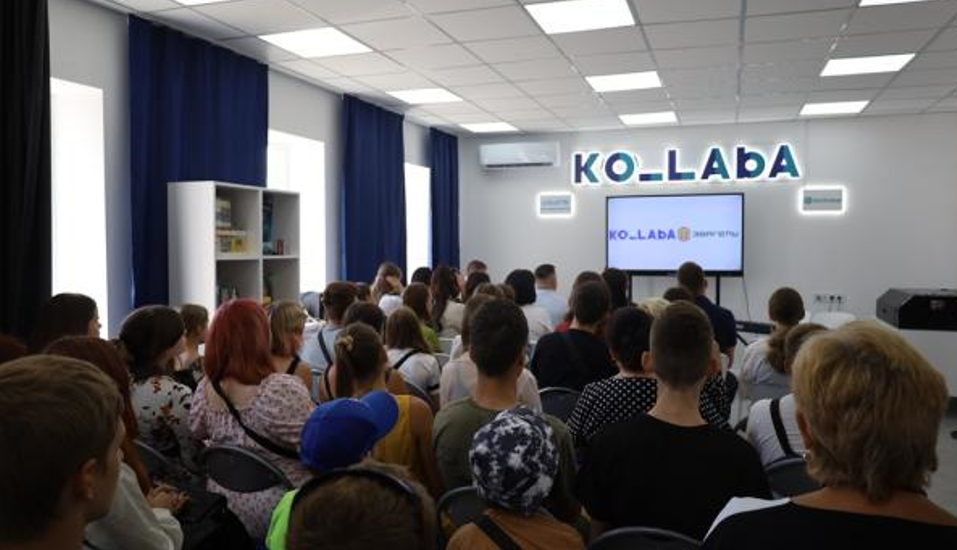 На Житомирщині відкрили простір для молоді