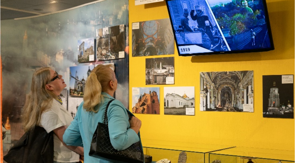 У Києві відкрили виставку «На сторожі Святої Софії»