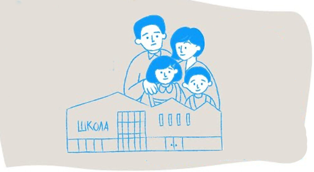 Сигнал повітряної тривоги під час перебування у школі|Що варто знати батькам і як підготувати дитину