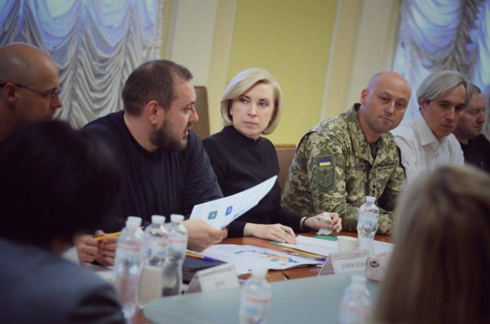 У фокусі уваги влади — підтримка родин зниклих безвісти