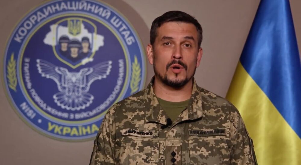 Як родинам полонених, зниклих безвісти військовослужбовців і цивільних українців не стати жертвами російських телеграм-каналів