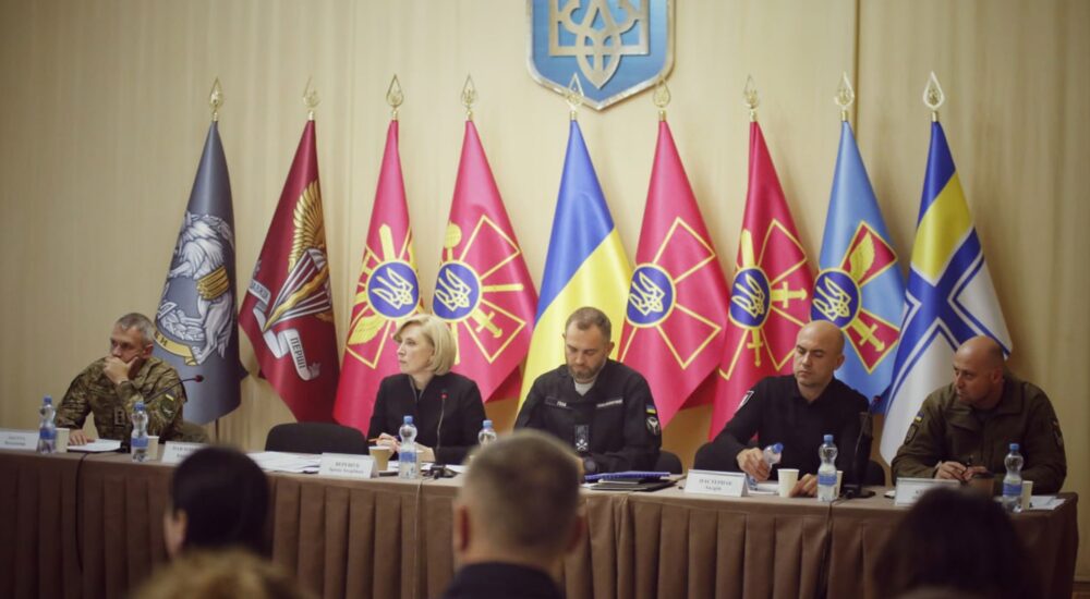 Підтримка родин військовополонених — у фокусі влади