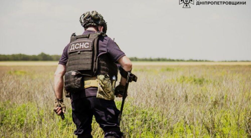 Від початку повномасштабної війни понад 5 тисяч квадратних кілометрів української землі було розміновано
