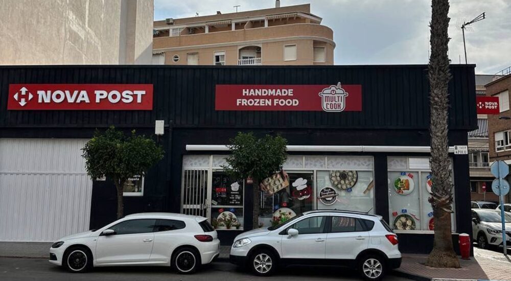 «Нова пошта» відкрила 5 нових відділень в Іспанії