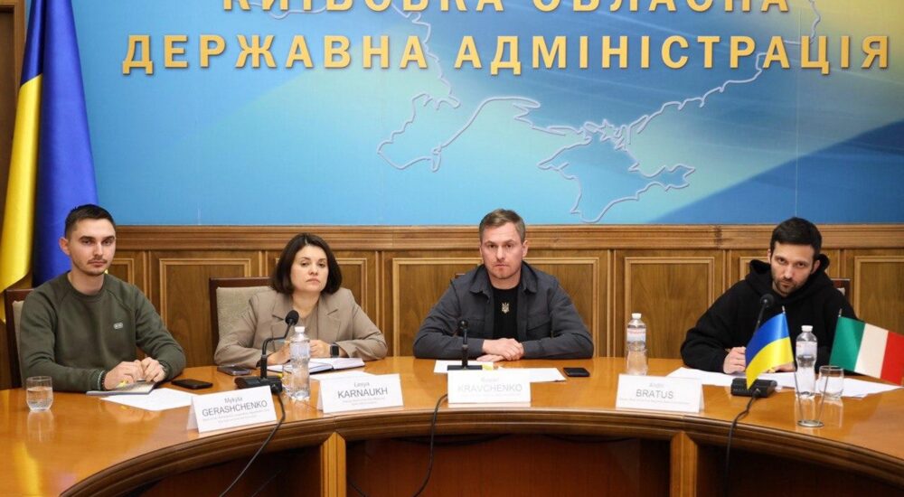 Дитячі лікарні Київщини та Італії підпишуть угоду про співробітництво