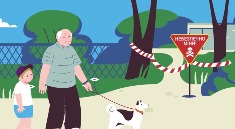 Мінна безпека: Як гуляти зі своїми улюбленцями безпечно