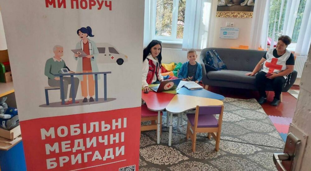 Цього тижня на Прикарпатті діятимуть мобільні медичні бригади