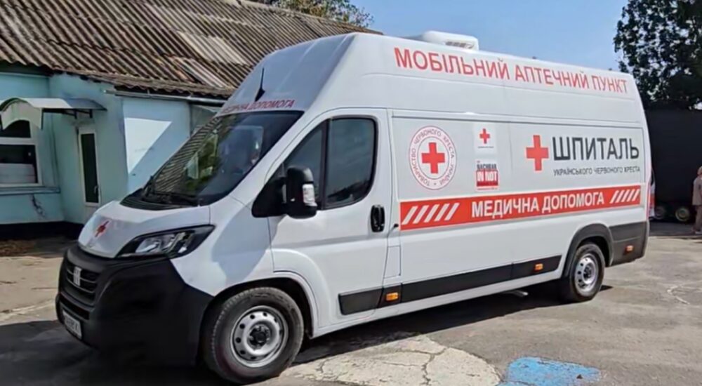 Мобільні аптечні пункти продовжують роботу у віддалених районах Херсонщини