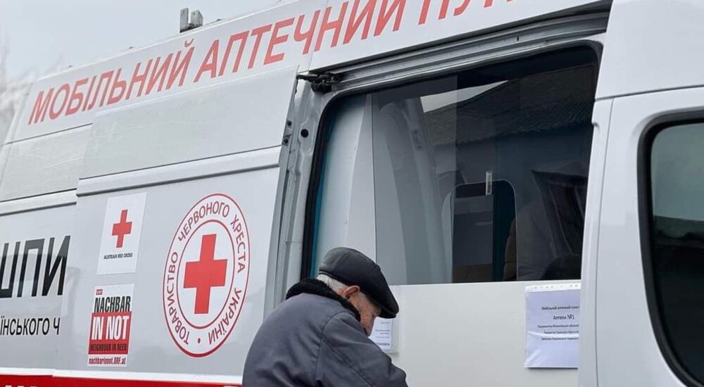 Цього тижня мобільні аптеки продовжують обслуговувати віддалені райони Херсонщини: графік роботи