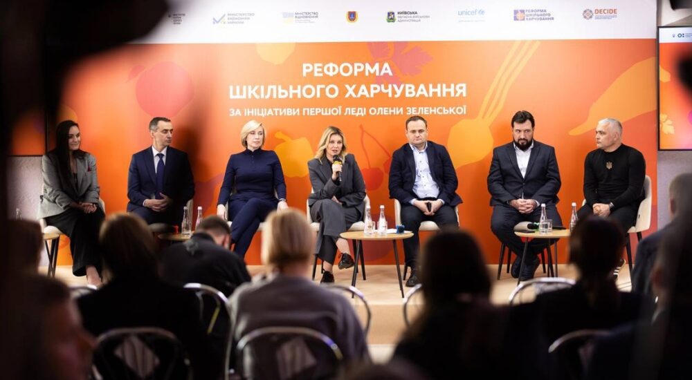Триває реформа шкільного харчування: підсумки поїздки посадовців і Першої леді на Одещину