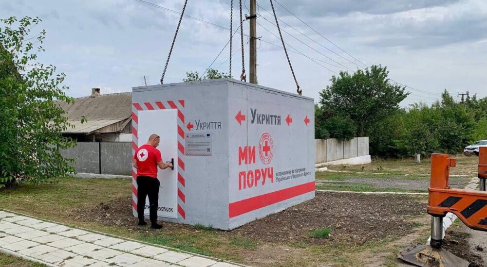 У Херсонській, Миколаївській і Запорізькій областях встановили 12 мобільних укриттів