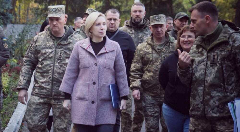 Ірина Верещук відвідала реабілітаційний центр і протезний завод на Вінниччині
