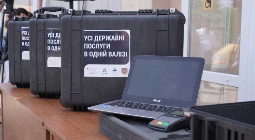 Адміністративні послуги вдома: У Тернополі місцеві мешканці можуть скористатися послугами «Мобільного кейсу»