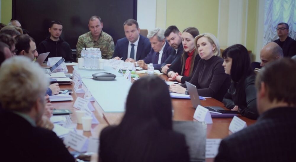 В Офісі Президента триває робота із законодавчих змін щодо МСЕК