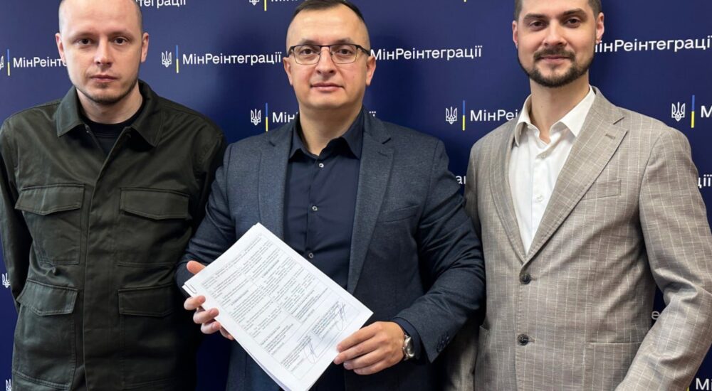 Україна та Велика Британія посилюють співпрацю у галузі міжнародного гуманітарного права