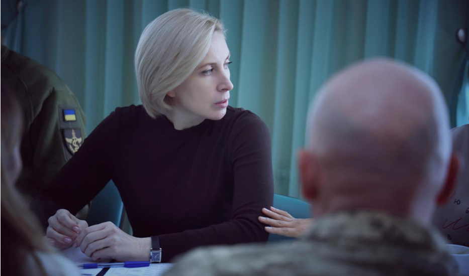 Ірина Верещук провела виїзну нараду щодо реабілітації та реінтеграції військовослужбовців, звільнених з полону