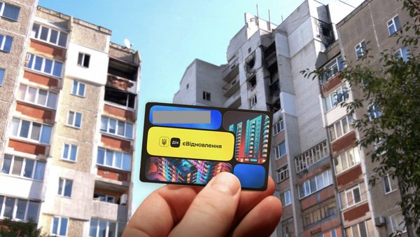 Деякі категорії ВПО можуть отримати пріоритет у компенсаціях за знищене майно