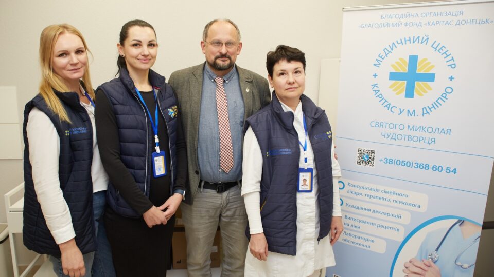 За підтримки міжнародників у Дніпрі відкрився медичний центр