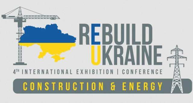 У Варшаві триває міжнародна конференція з відновлення України
