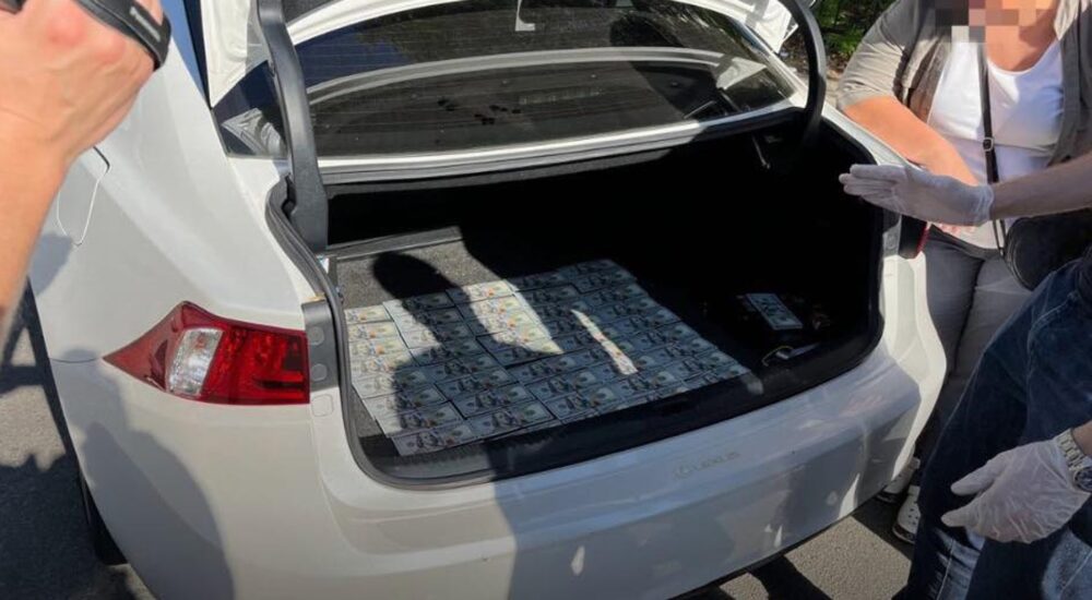 40 тис. доларів США хабаря: У Запорізькій області викрили посадовицю держпідприємства