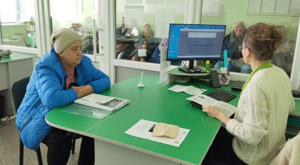 Мешканці звільнених територій Донеччини зможуть отримати консультації фахівців Пенсійного фонду України