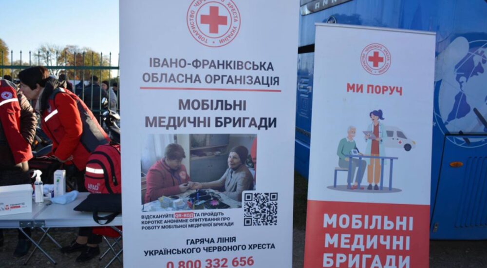 Мешканців Івано-Франківщини продовжують безкоштовно обстежувати виїзні бригади лікарів