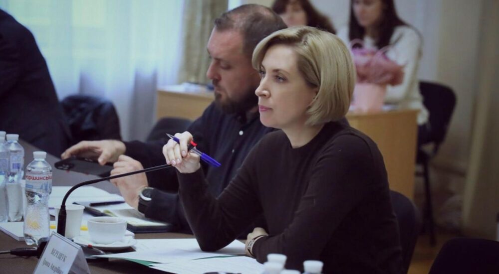 У пріоритеті влади — підтримка родин військовополонених