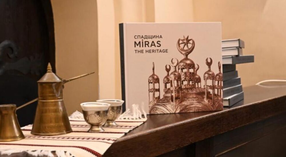 В Україні з’явилося нове видання, присвячене спадщині кримських татар