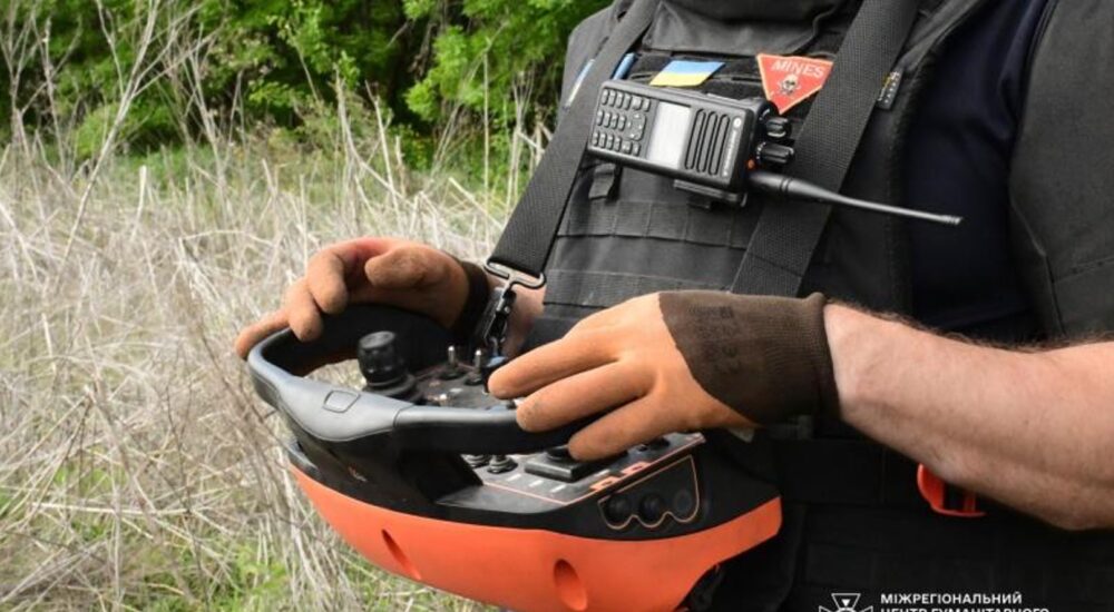 Ветерани можуть долучитися до безкоштовних курсів з механізованого розмінування