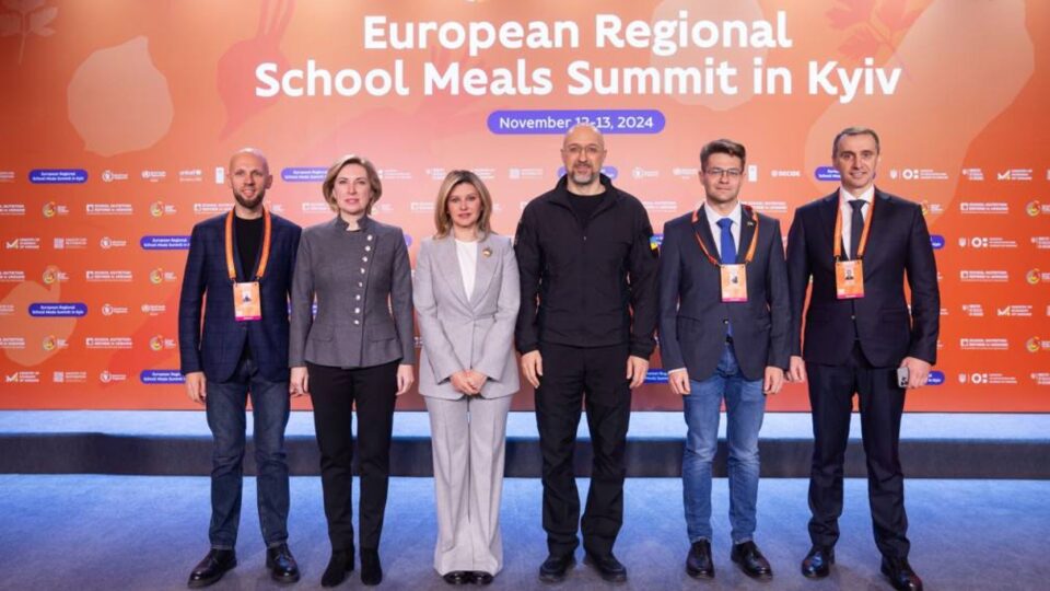 У Києві проходить перший Європейський регіональний саміт шкільного харчування