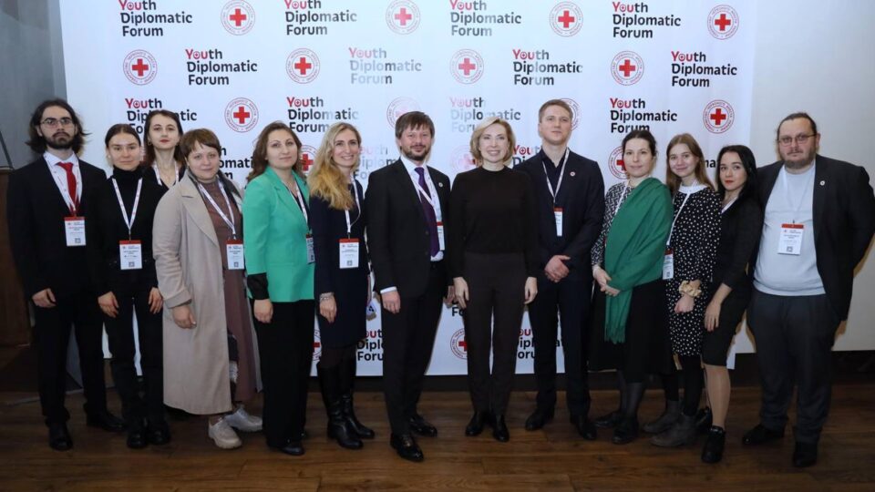 У Києві проходить Молодіжний дипломатичний форум