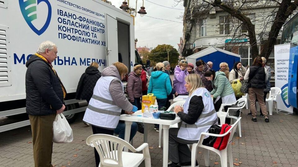 «Дні здоров’я»: де цього тижня на Прикарпатті працюватимуть виїзні мобільні бригади