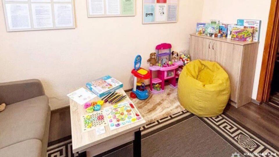 В одній із громад Рівненщини працює кімната, дружня до опитування дітей