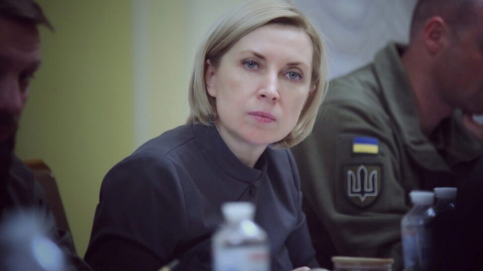 В Офісі Президента обговорили нагальні питання щодо полонених і зниклих безвісти
