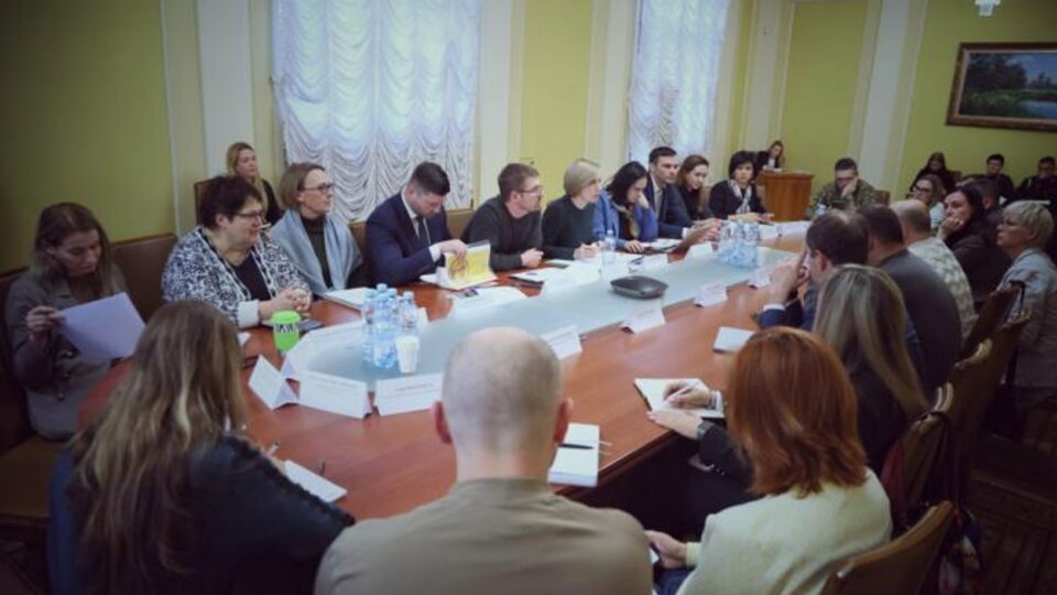 Презентовано першу версію мапи реабілітаційних закладів України